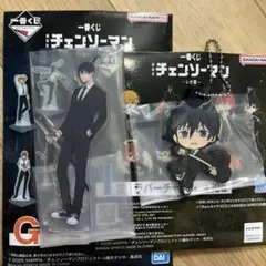 チェンソーマン　アキ　一番くじ　セット
