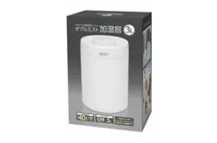ポータブル加湿器 3リットル USB充電式　コード付きのサムネイル