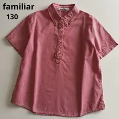 ファミリア　半袖　赤　チェック　シャツ　ブラウス　スリット入り　女の子　春　夏