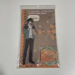 ワールドトリガー アクリルスタンド 太刀川慶