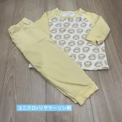 ユニクロ×リサラーソンライオン柄　パジャマセット　80サイズ