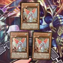 2026年最新】遊戯王 クリスティアの人気アイテム - メルカリ