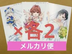 甘神さんちの縁結び 全巻セット 未開封 初版（あさひポストカード全種） 甘神さんちの縁結び 全巻セット 未開封 初版（あさひポスト