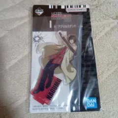 サカモトデイズ　一番くじ　アクリルスタンド　南雲