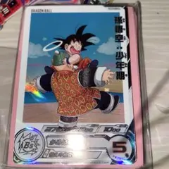 スーパードラゴンボールヒーローズ ugm6-011 da 孫悟空少年期
