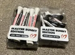 MASTER BUNNY EDITION ゴルフティー ロング＆ショートセットのサムネイル