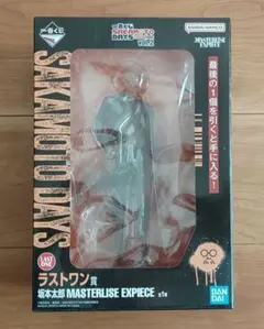 一番くじ SAKAMOTO DAYS vol.2