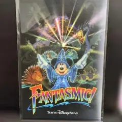ファンタズミック　ポストカード
