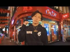 6PM TRUE RELIGION セットアップ