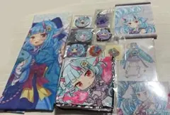 2026年最新】コンパス デルミンの人気アイテム - メルカリ