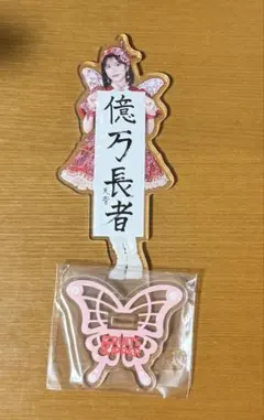FRUITS ZIPPER 月足天音 アクリルスタンド - メルカリ