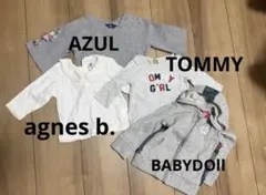 まとめ売り ベビー服 Agnes b BABYDOLL TOMMY AZUL