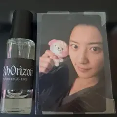 EXO チャニョル EXhOrizon MD 香水 トレカ 2点セット EXO チャニョル EXhOrizon MD 香水 トレカ 2点セット - メルカリ