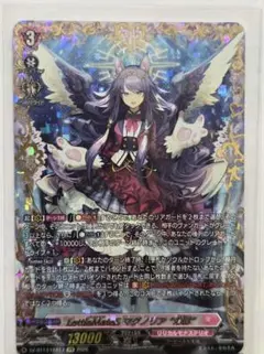 暁美ほむら　04-002a　サイン　プレシャスメモリーズ　まどまぎ 暁美ほむら 04-002a サイン プレシャスメモリーズ まどまぎ - メルカリ
