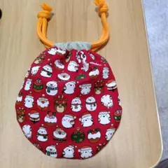 クリスマス　巾着袋