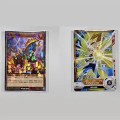 2026年最新】焔魔の極馳の人気アイテム - メルカリ
