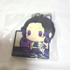 一番くじ　鬼滅の刃　ぷくっとラバーマスコット　胡蝶しのぶ　ちょこのっこ