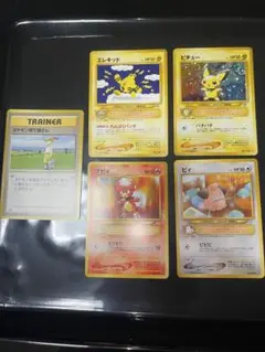 ポケモンカード育て屋さん