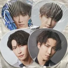 渡辺翔太 うちわ 4枚セット