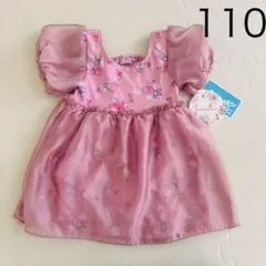 花柄 ワンピース 水着 110