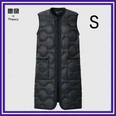 2025年最新】uniqlo セオリー ダウンベストの人気アイテム - メルカリ