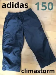 アディダス ハーフパンツ 150