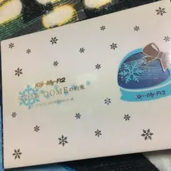 Kis-My-Ft2 SNOW DOMEの約束