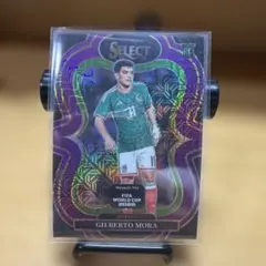 Panini Select GILBERTO MORA ジルベルト モラ