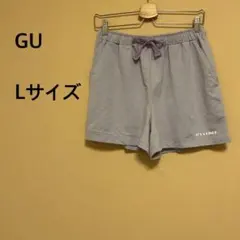 【GU】レディース/ショートパンツ/短パン/薄紫/無地/スポーツ