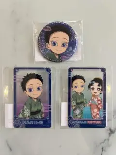 劇場版「鬼滅の刃」狛治と恋雪WEBSHOPくじC賞 &D賞セット