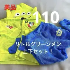 BABYDOLL トイストーリー着ぐるみ 100cm