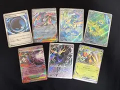 メガゲッコウガex RR ケロマツAR ゲコガシラAR 他ニンジャスピナーまとめ