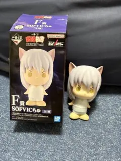 幽遊白書 一番くじ F賞 SOFVICちゅ 妖狐蔵馬 - メルカリ