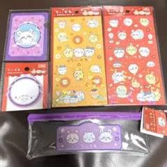 セリア ちいかわ モモンガ 付箋 シール グッズセット