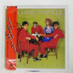 イエローマジックオーケストラ/ソリッドステイトサヴァイヴァ―