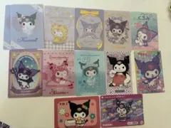 サンリオ クロミ カード 12枚セット