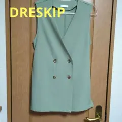 DRESKIP グリーン ダブルボタン ベスト　Mサイズのサムネイル