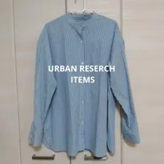 URBAN RESEARCH ITEMS ストライプシャツ 長袖