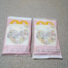 マクドナルド　ハッピーセット　すみっコぐらしパズル