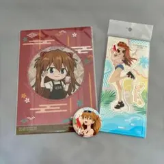 エヴァンゲリオン アスカ 12周年 アクリルスタンド 缶バッジ クリアファイル