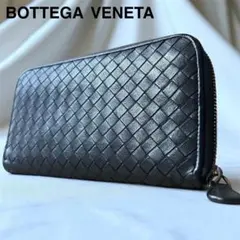 ✨美品✨ボッテガヴェネタ　長財布 イントレチャート ラウンドファスナー 黒