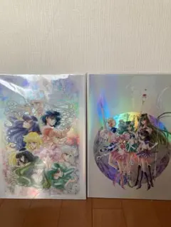 2026年最新】セーラームーン レゾネ展 ポスターの人気アイテム - メルカリ