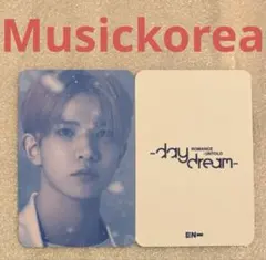 ENHYPEN daydream Musickorea ヒスン