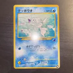 2026年最新】イントロパックの人気アイテム - メルカリ