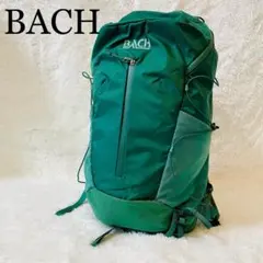 美品 バッハ SHIELD20 緑色 バックパック フロントジッパー リュック