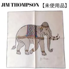 ライオンマル様 リクエスト 2点 まとめ商品