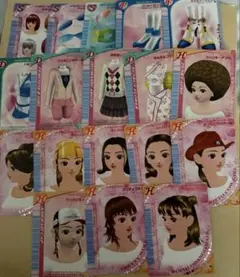 専用