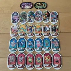 メザスタ　26枚　スーパースター　マホイップ　レジギガス