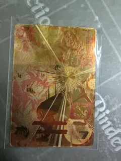 【希少】1枚のみ金ピカの孫悟空 超サイヤ人ゴッドブルー Pカード