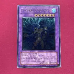 2026年最新】アクアネオスの人気アイテム - メルカリ